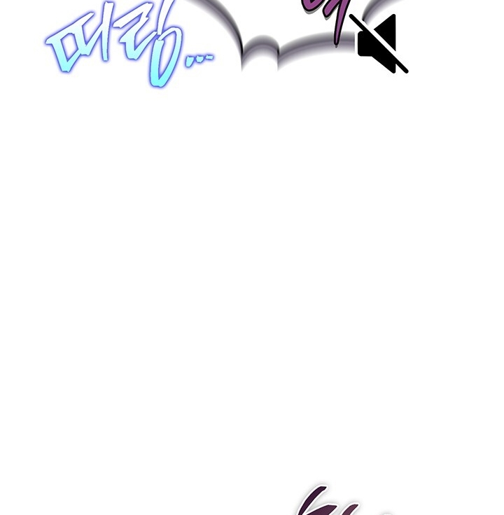 Trong Công Ty Thì Hãy Đứng Đắn chapter 32.2 - Trang 56