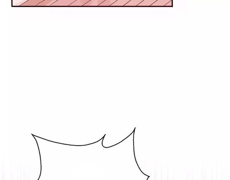 cuộc chiến tình yêu chapter 13 146