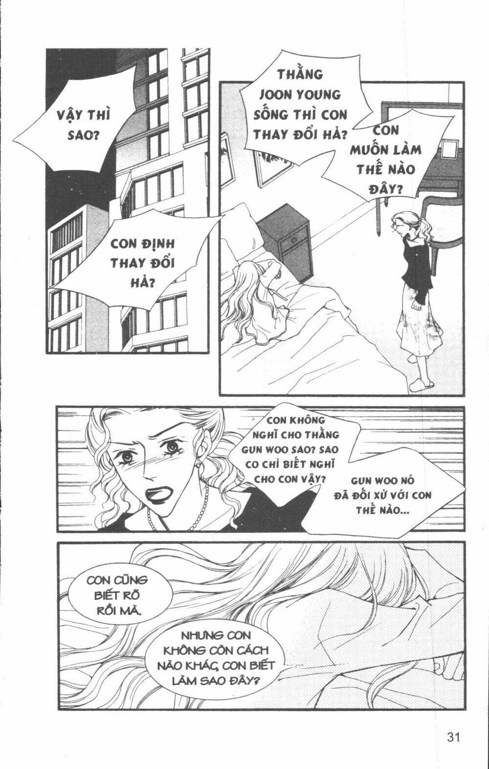 sad love story chapter 5 32