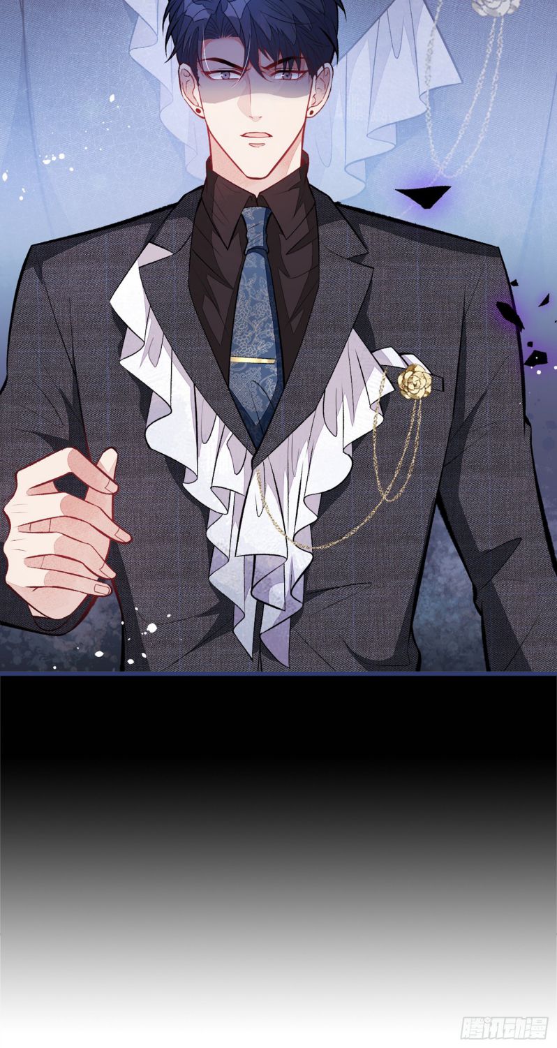 hotsearch của ảnh đế chapter 91 44