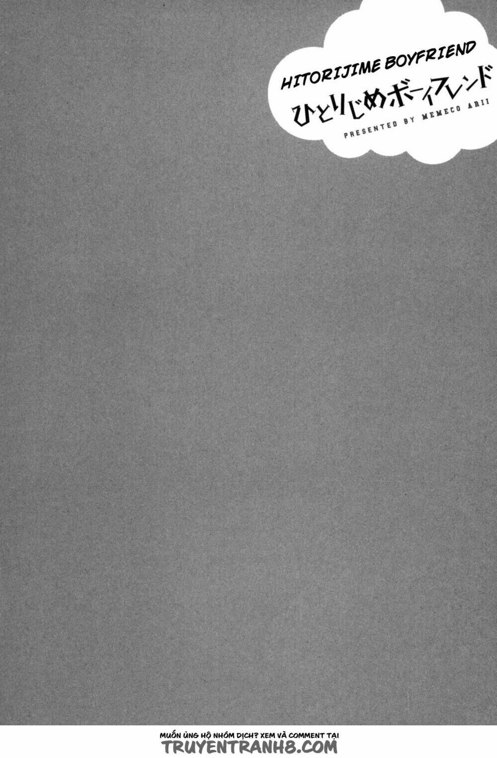 hitorijme boyfriend chapter 2 32