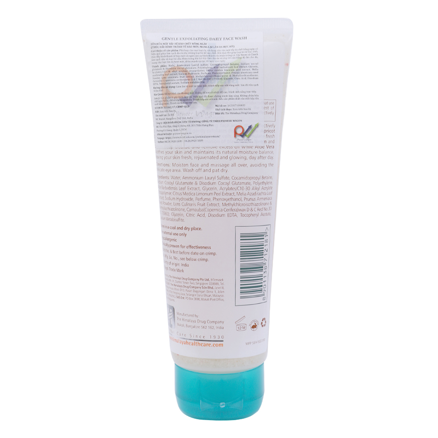 Sửa Rửa Mặt Tẩy Tế Bào Chết Hằng Ngày Ngừa Mụn Đầu Đen Himalaya Herbals