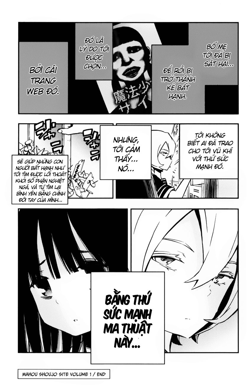 Mahou Shoujo Site chapter 6.2 9