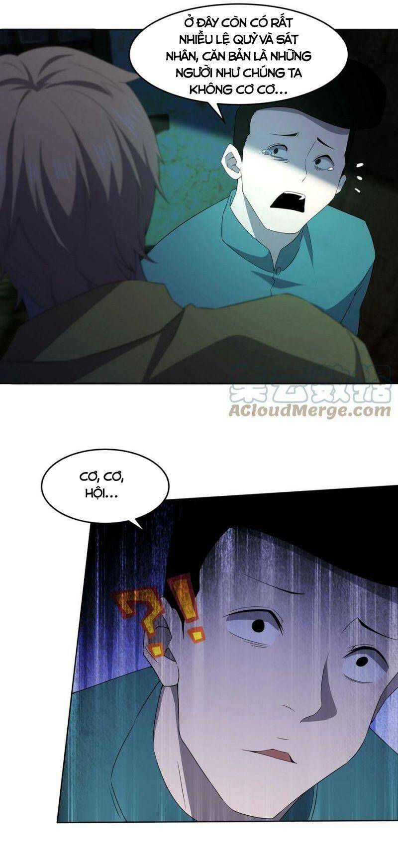 đừng hiểu lầm, tôi mới là người bị hại! chapter 77 45