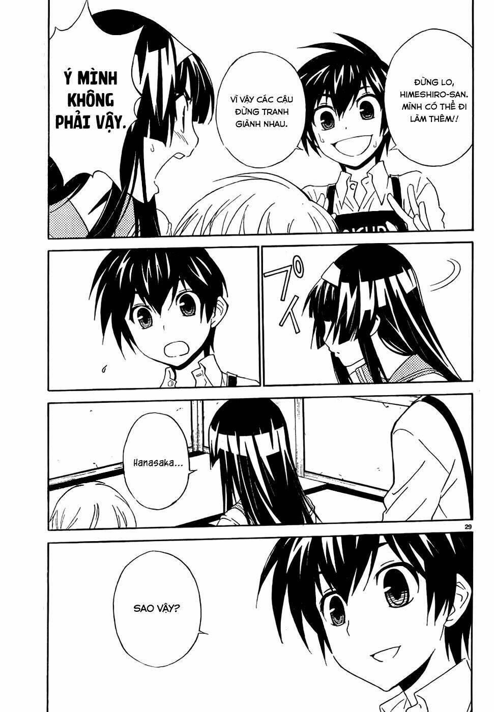 sakura morishige chapter 4 31