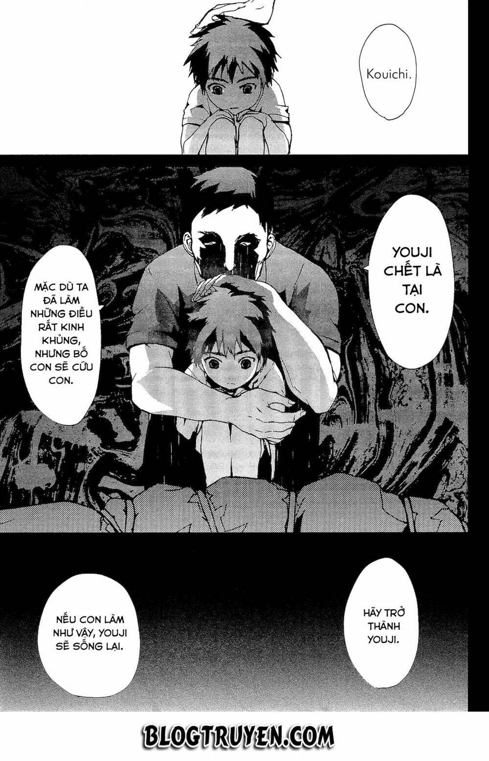 teizokurei monophobia chapter 2.3 43