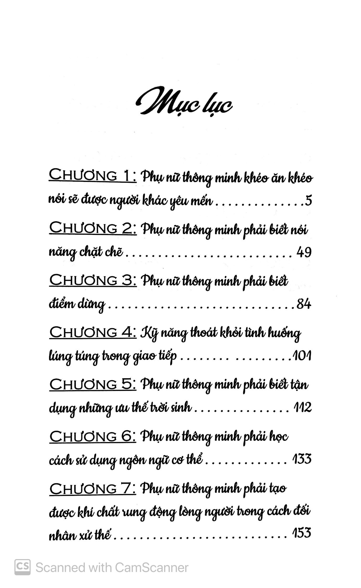 Sách Skybooks - Đừng Chỉ Đẹp Mà Không Hiểu Chuyện