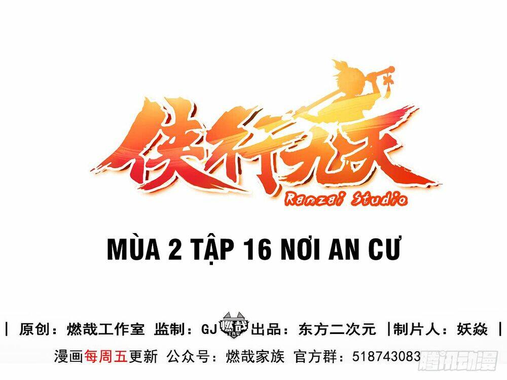 hiệp hành cửu thiên chapter 93 1