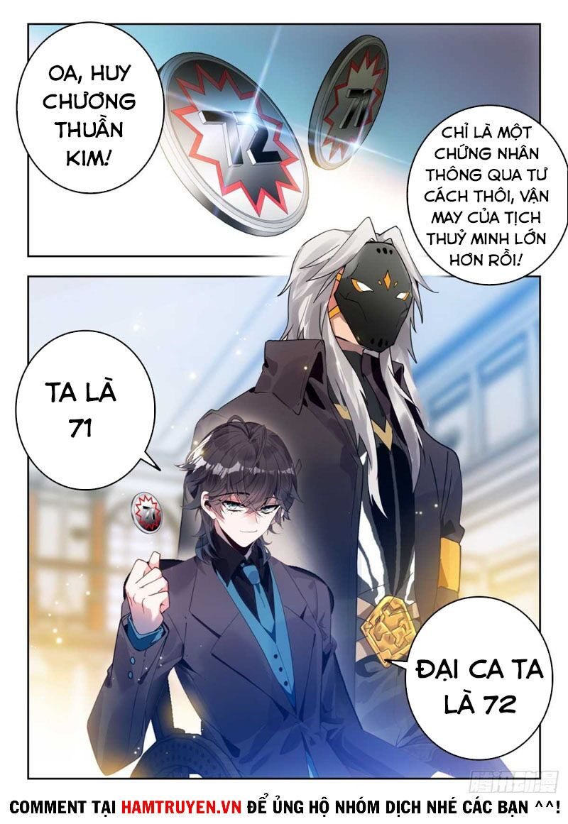 tuyệt thế đường môn - đấu la đại lục 2 chapter 302 2