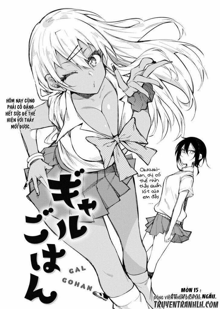 gal gohan chapter 15 4