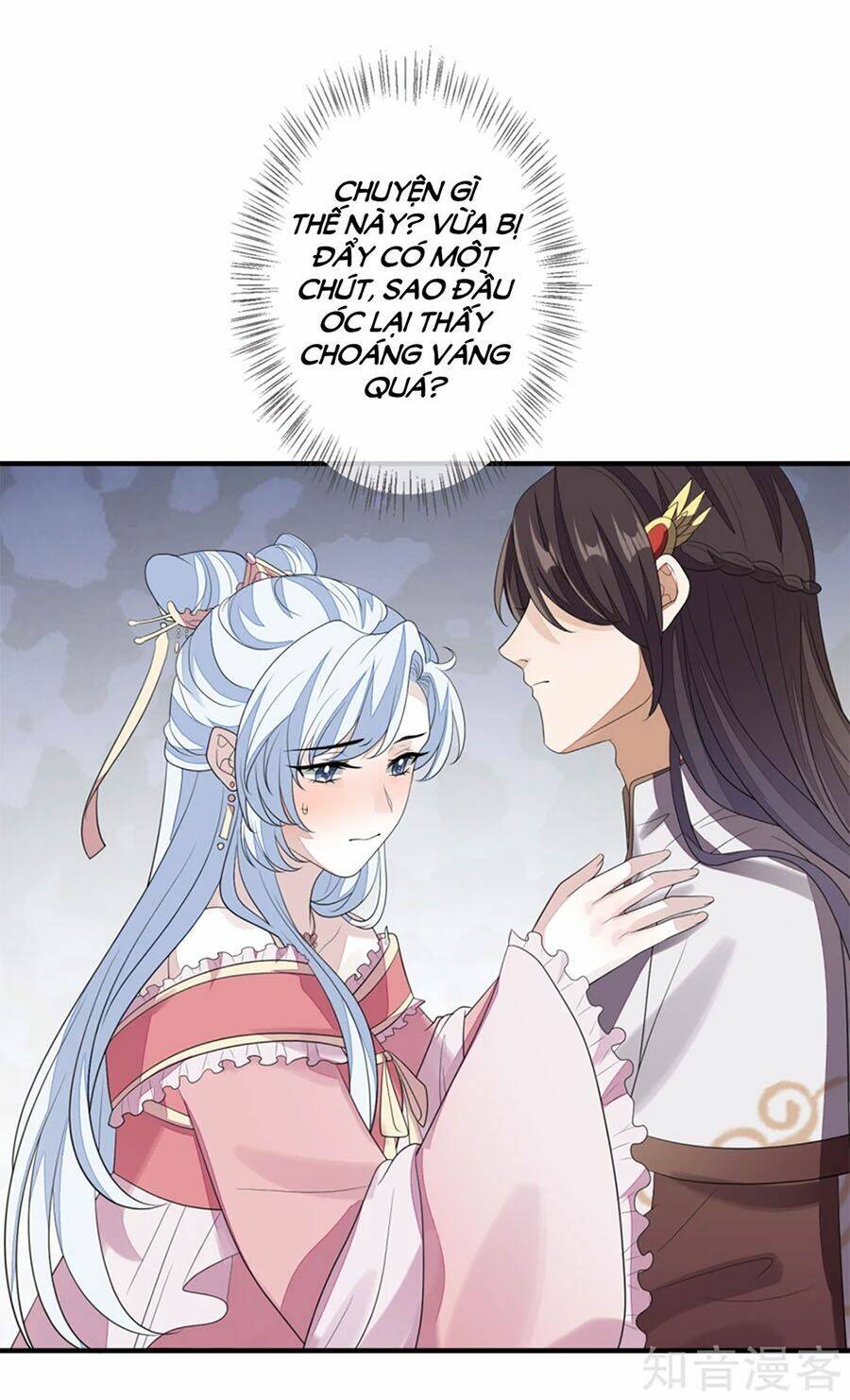 cửu khuyết phong hoa chapter 75 29