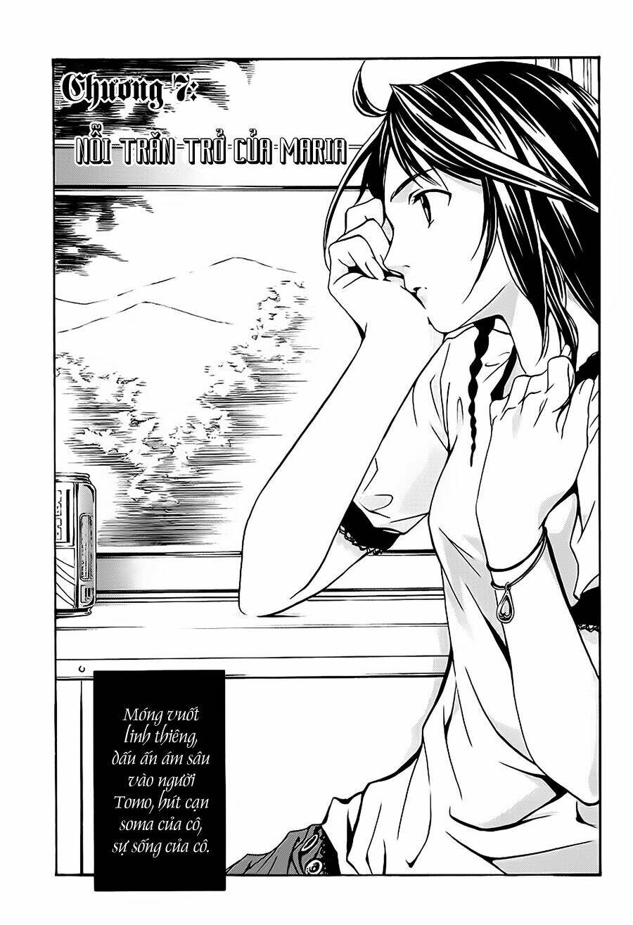 seikon no qwaser chapter 7 2