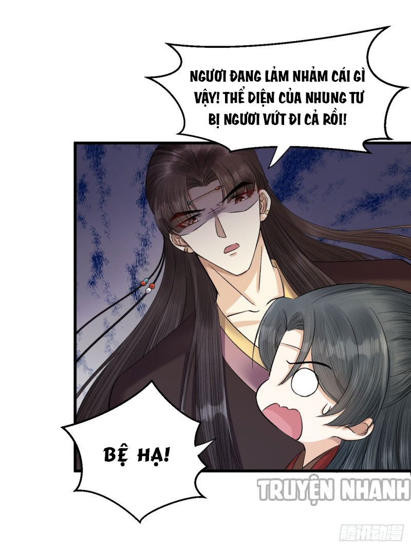 lễ băng nhạc hoại chi dạ chapter 27 6