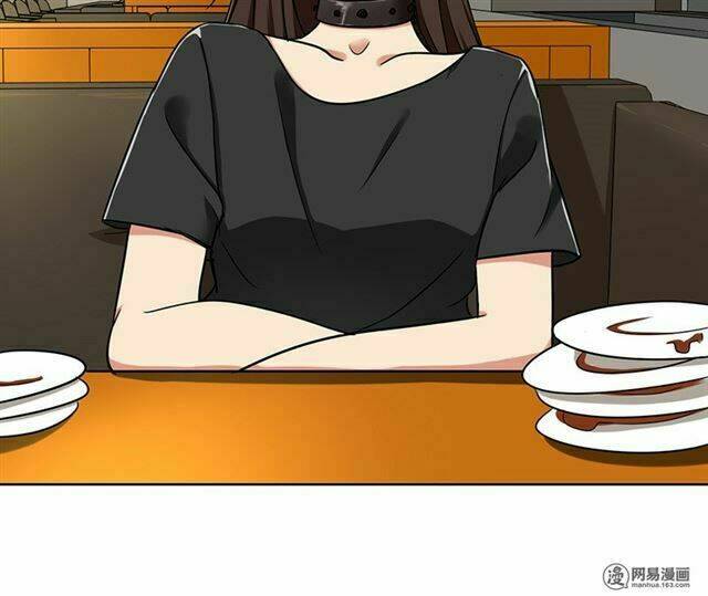 become a girl at night chapter 38 16