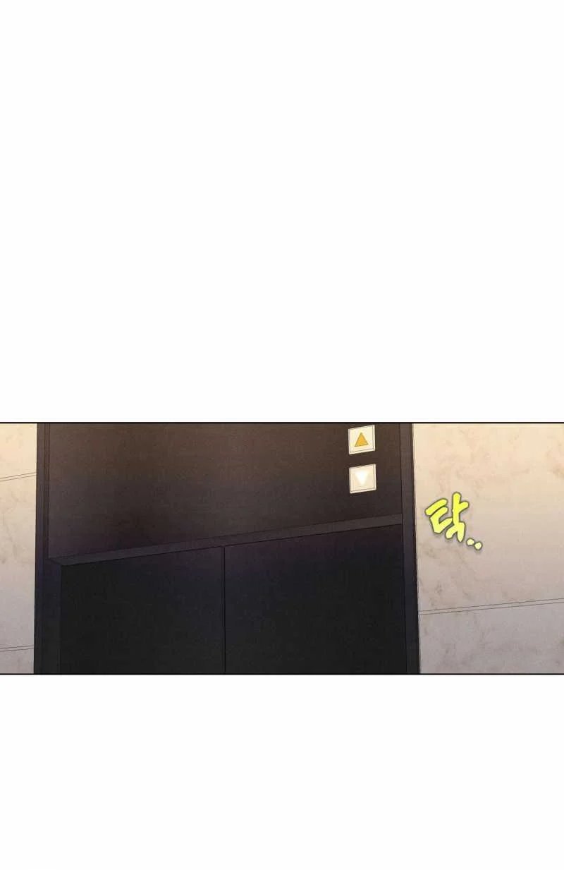 công việc làm thêm hàng ngày chapter 2.1 1