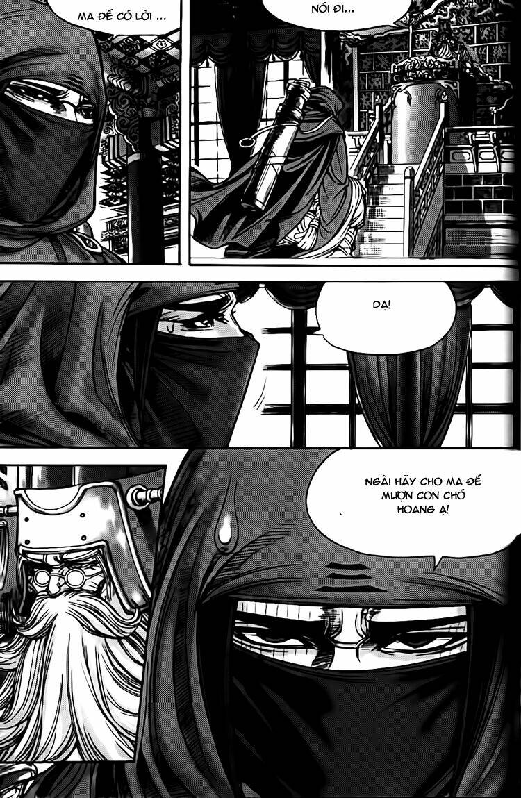 king of hell chapter 113 7