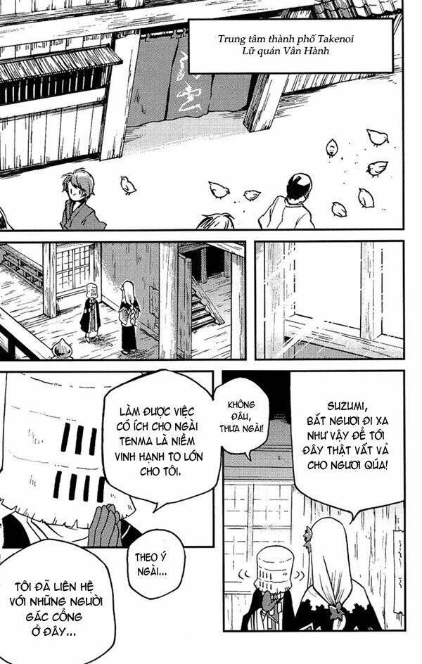 vairocana chapter 2 27