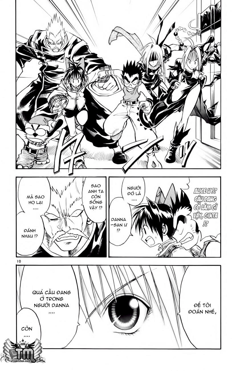 mar heaven chapter 158 11