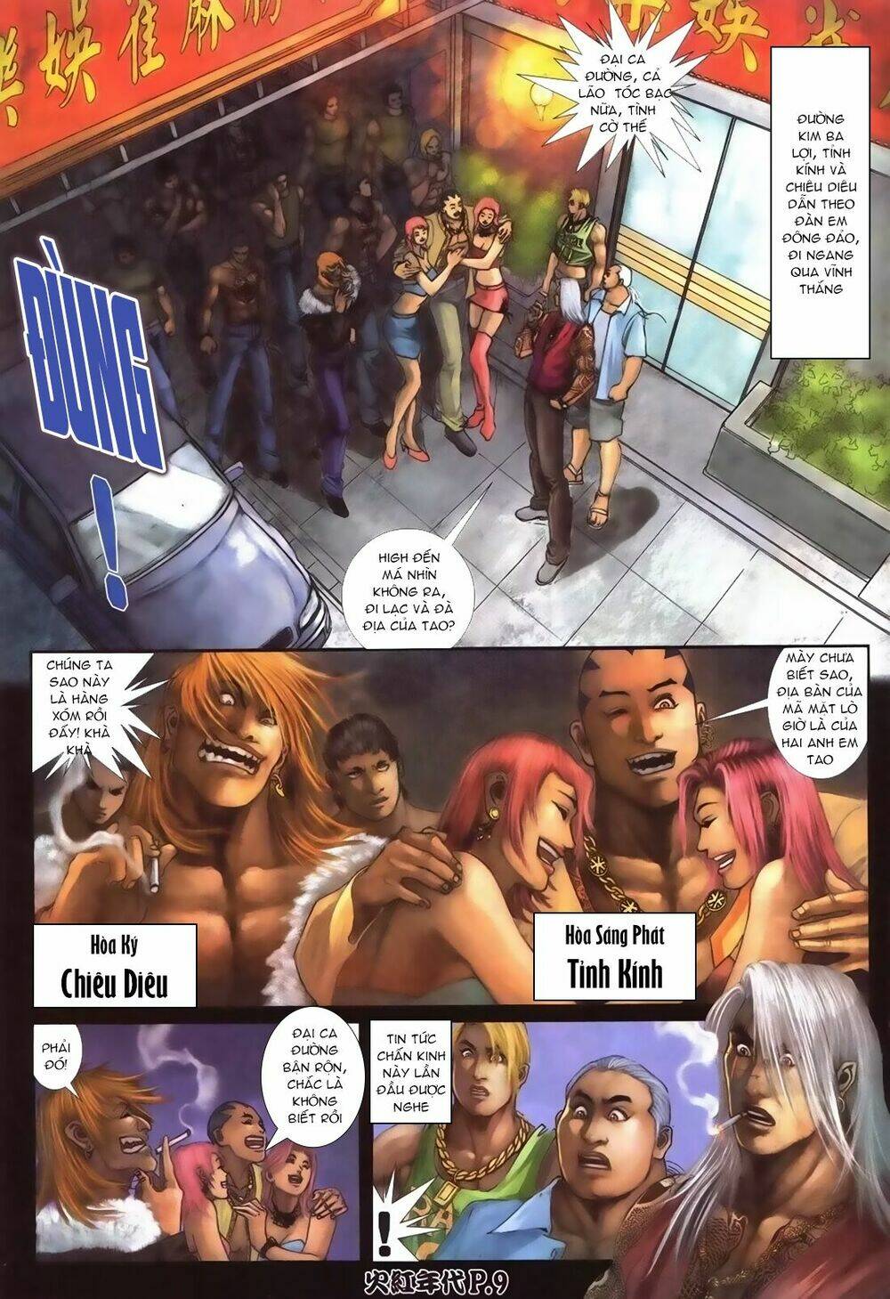 hỏa hồng niên đại hắc cốt đường chapter 99 8