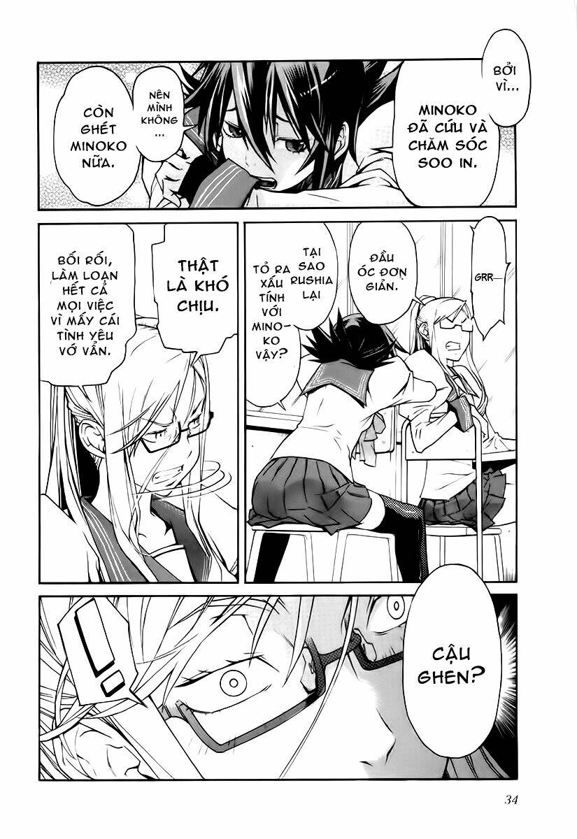 trash. chapter 18 10