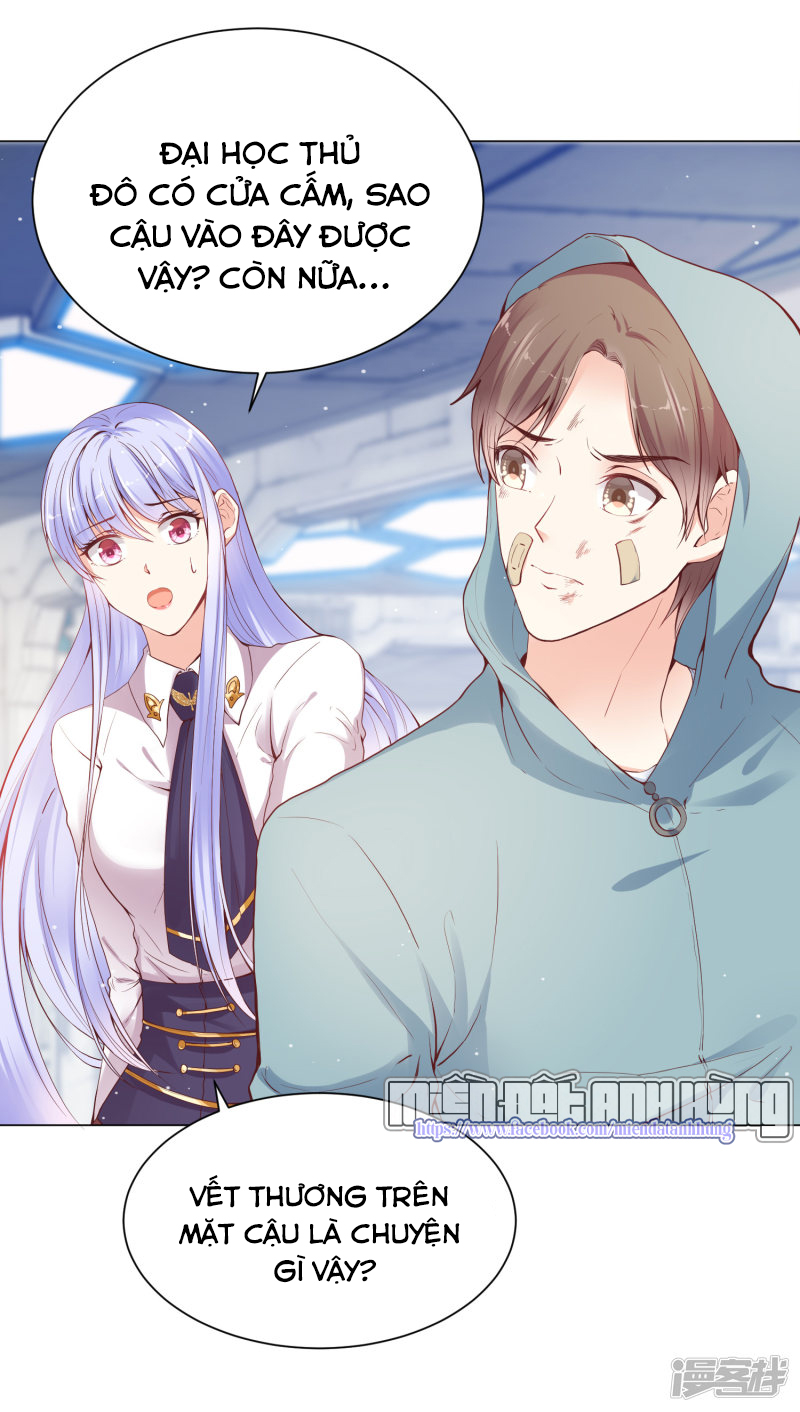 đế quốc tinh tế đệ nhất sủng hôn. chapter 28 3