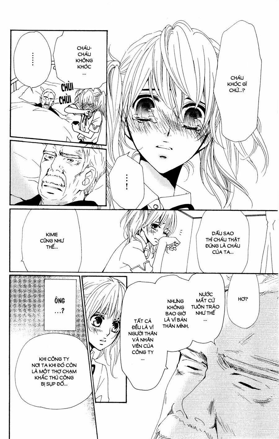 megami no libra chapter 16 16