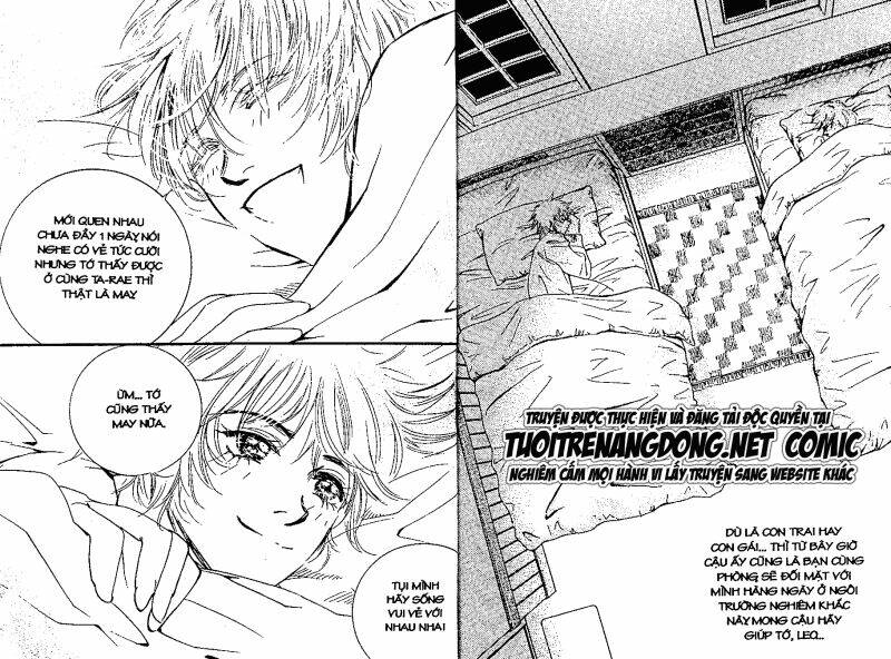 oridinary school chapter 2 20