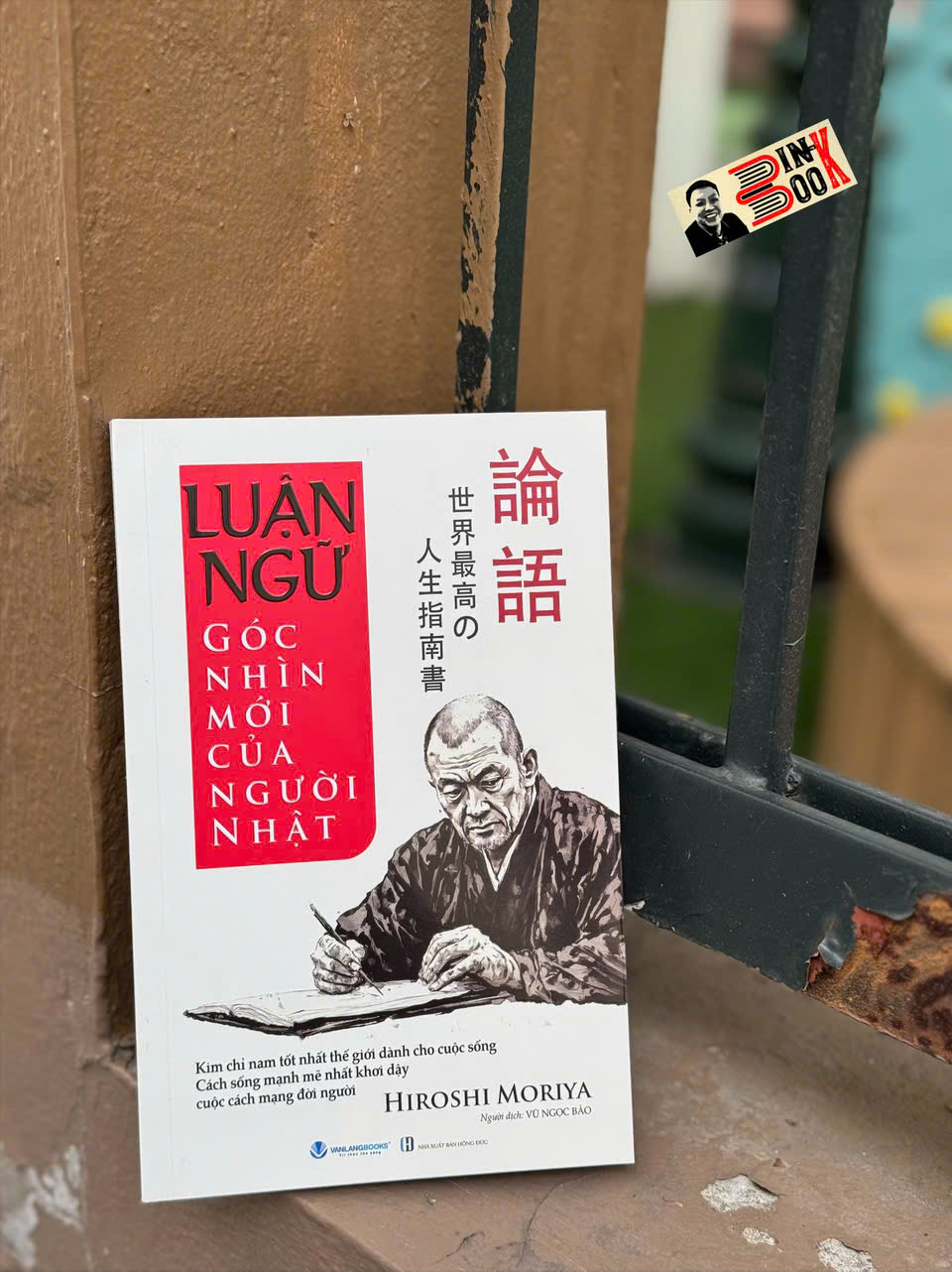 LUẬN NGỮ - GÓC NHÌN MỚI CỦA NGƯỜI NHẬT - Hiroshi Moriya - Văn Lang