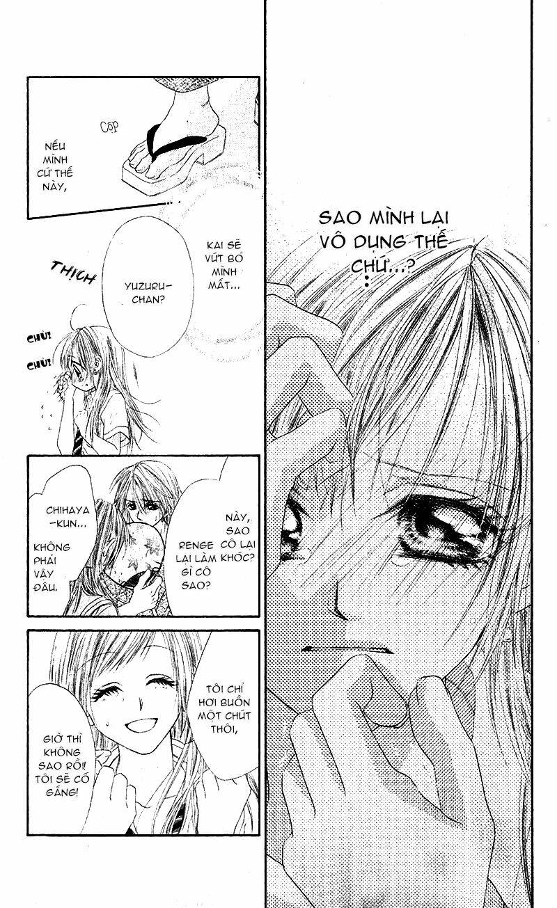 honey x honey drop chapter 7 23
