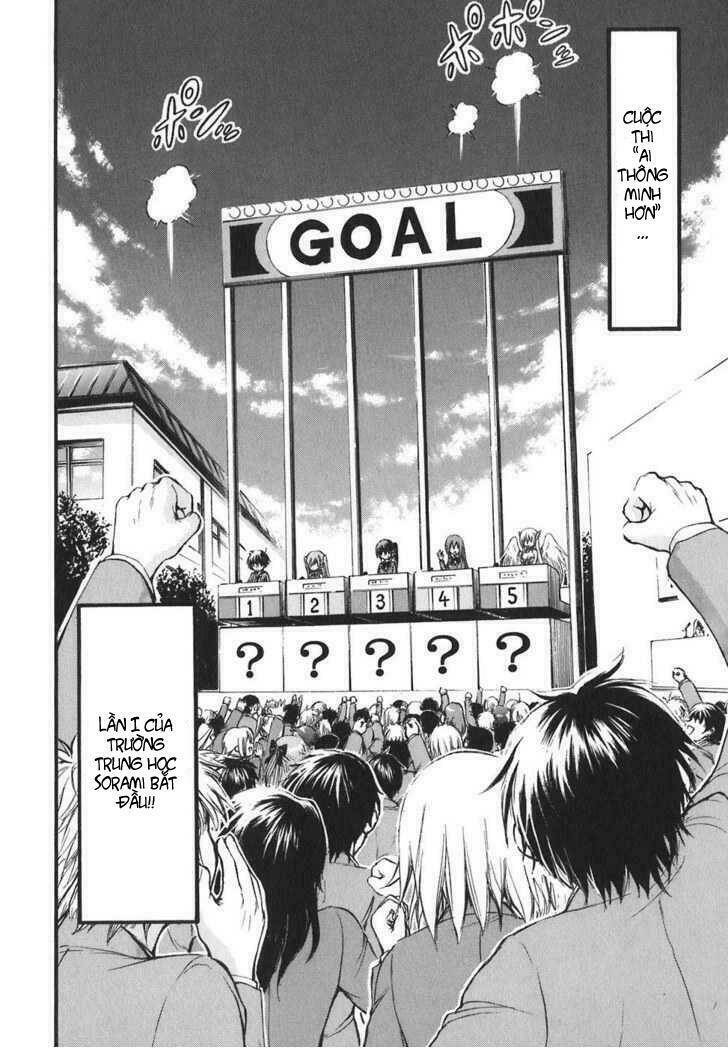 vật thất lạc của bầu trời chapter 26 12