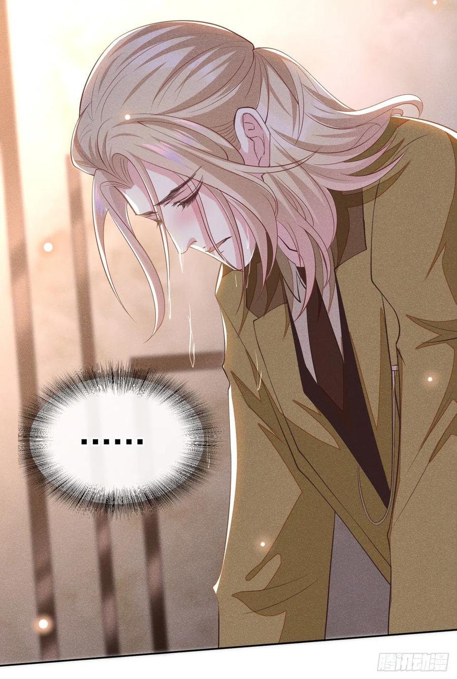 anh ấy gọi tôi là hắc liên hoa chapter 121 25