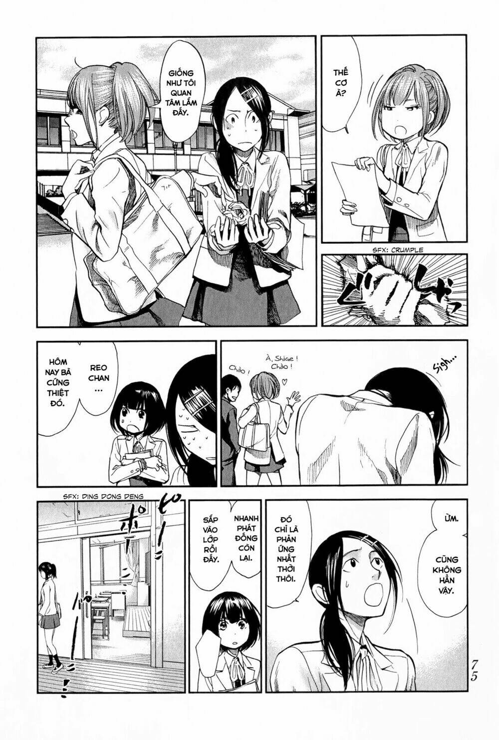 again!! chapter 46 6