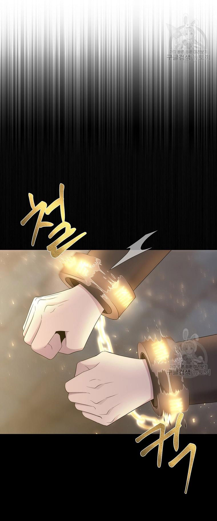 năm môn đệ của charlotte chapter 191.1 4