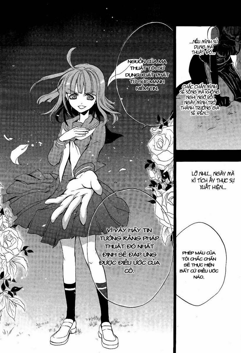 umineko no naku koro ni episode 3: banquet of the golden witch chapter 2 33