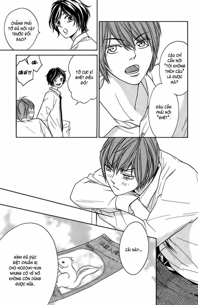 nakanmon! chapter 4 14