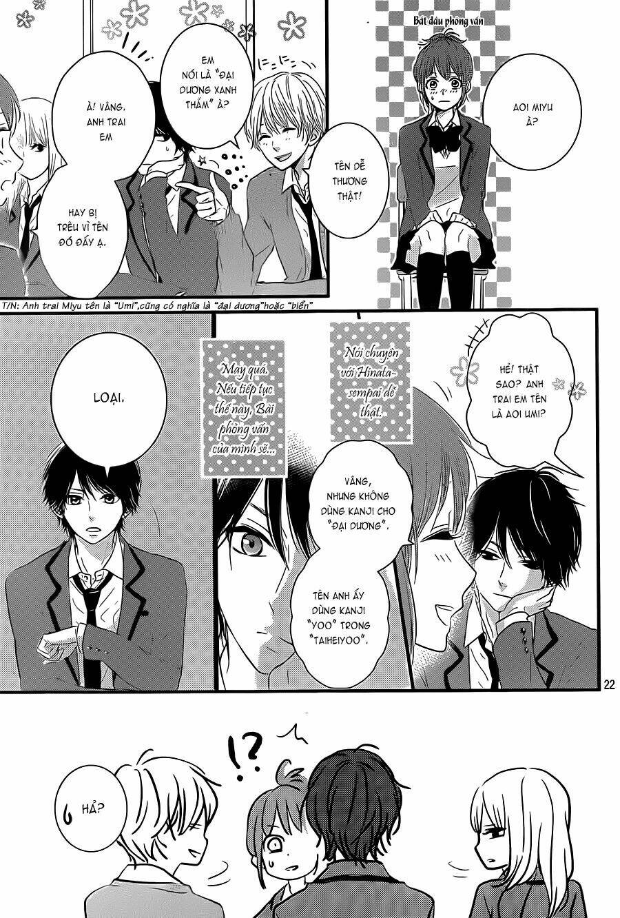 hiren trip chapter 1 24