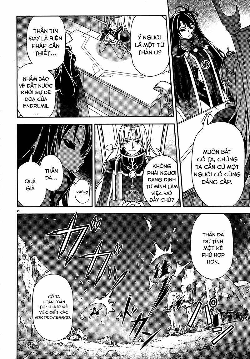 ark:romancer chapter 4 22