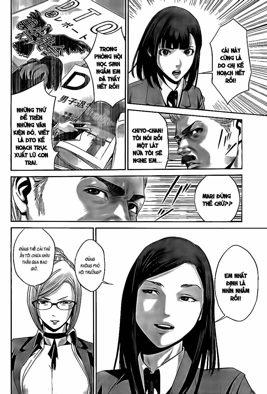 trường học ngục tù chapter 54 13