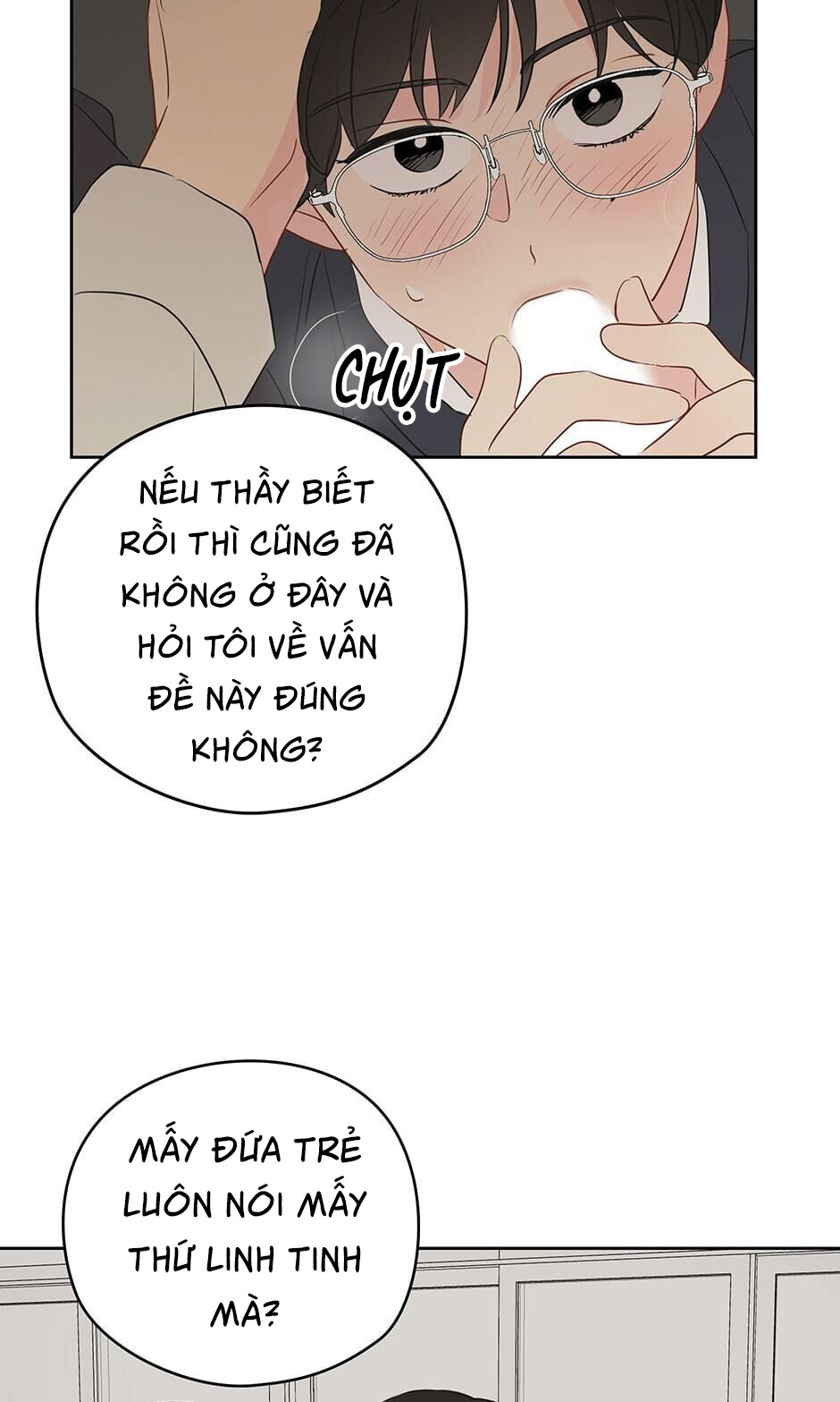 chỉ là giấc mơ thôi phải không? chapter 16 12