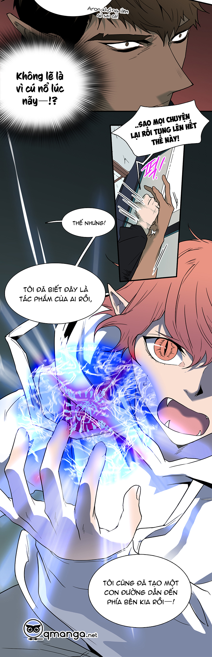 dear door chapter 73 8