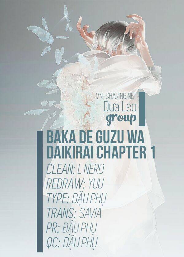 baka de guzu wa daikirai chapter 1 34