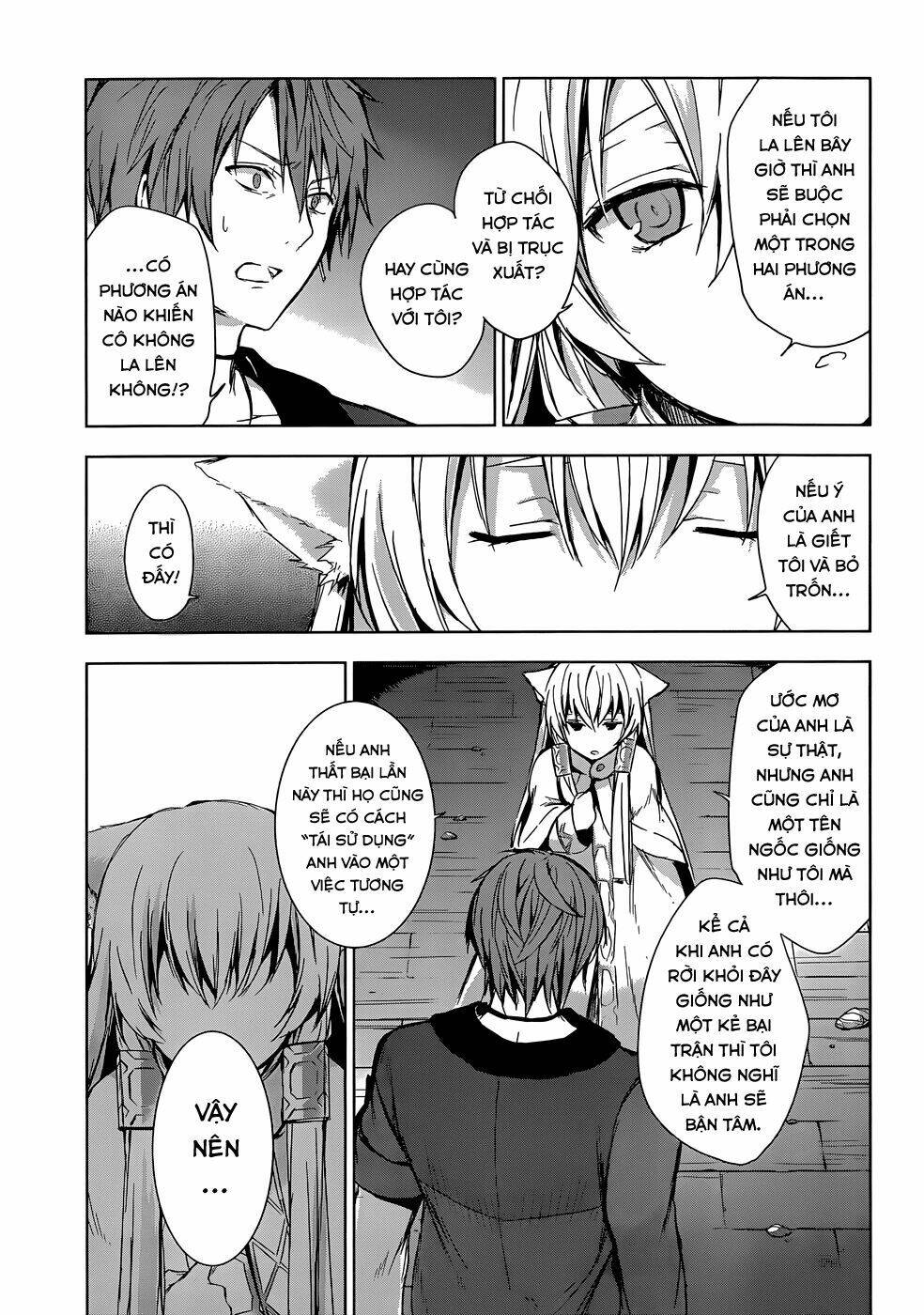 magudala de nemure chapter 5 11