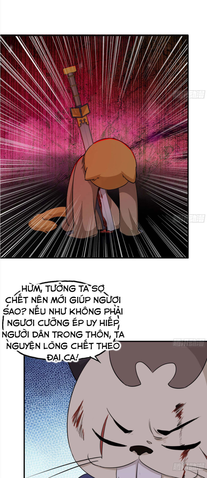 khởi đầu bằng một con côn chapter 112 35