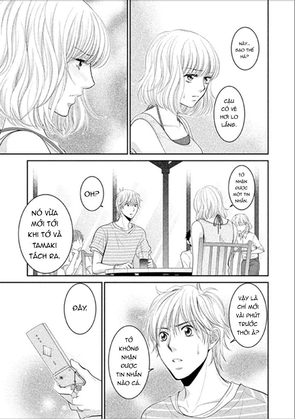 ano natsu chapter 6 14