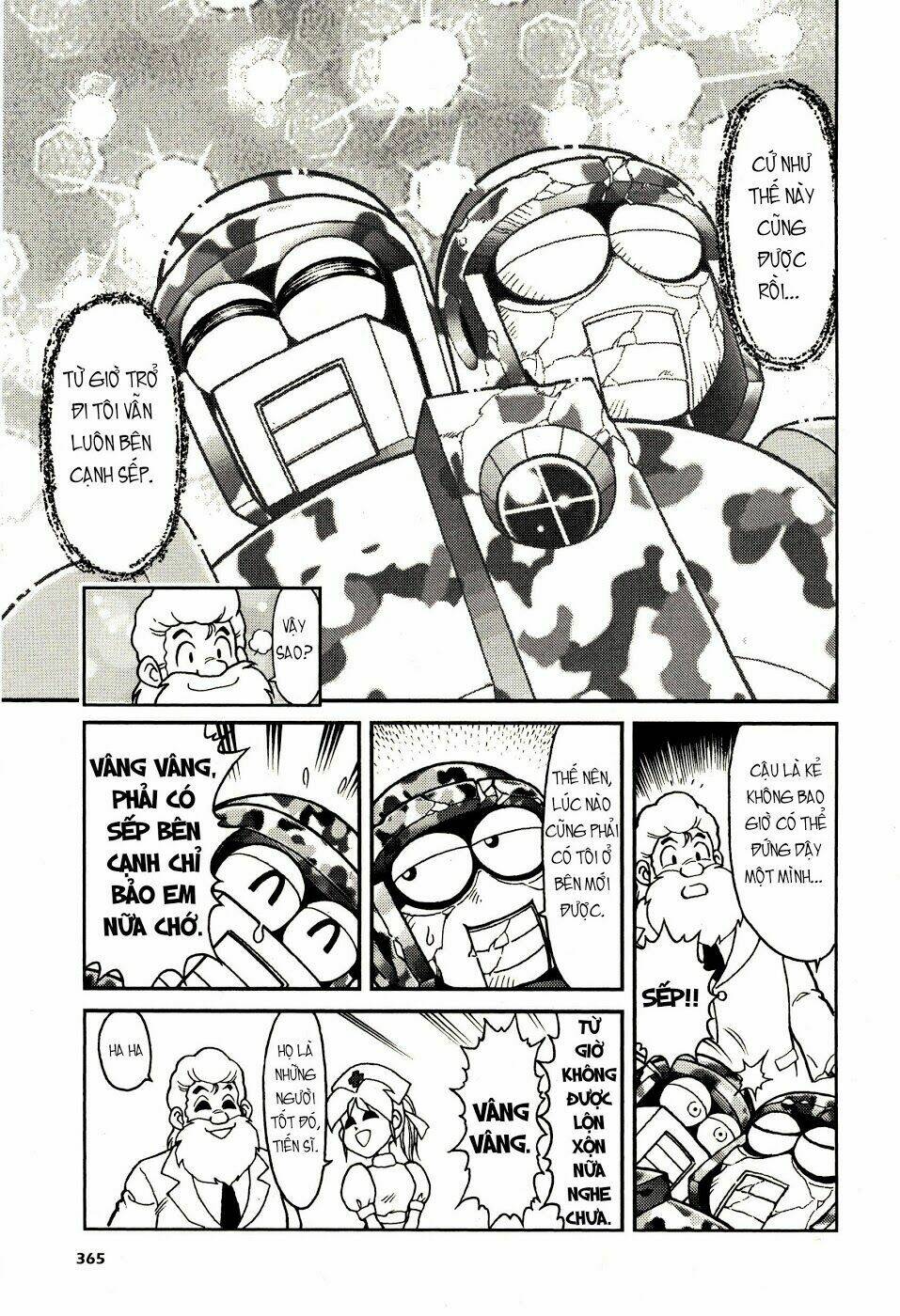 rockman: series chapter 10 33