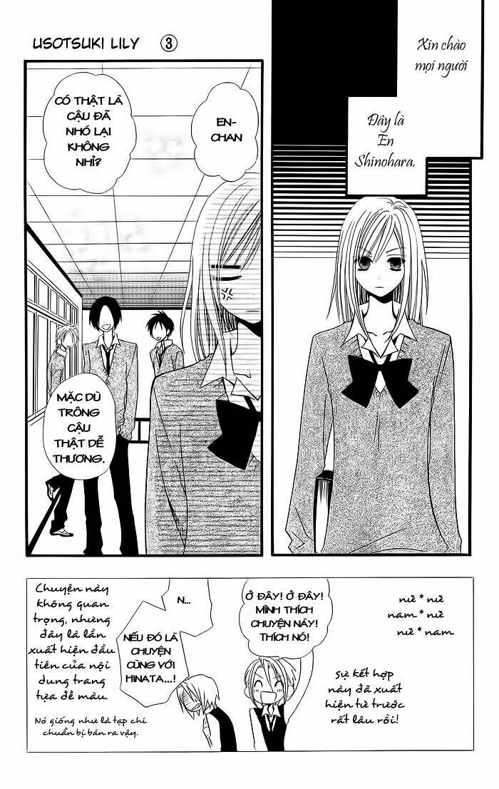 usotsuki lily chapter 17 4