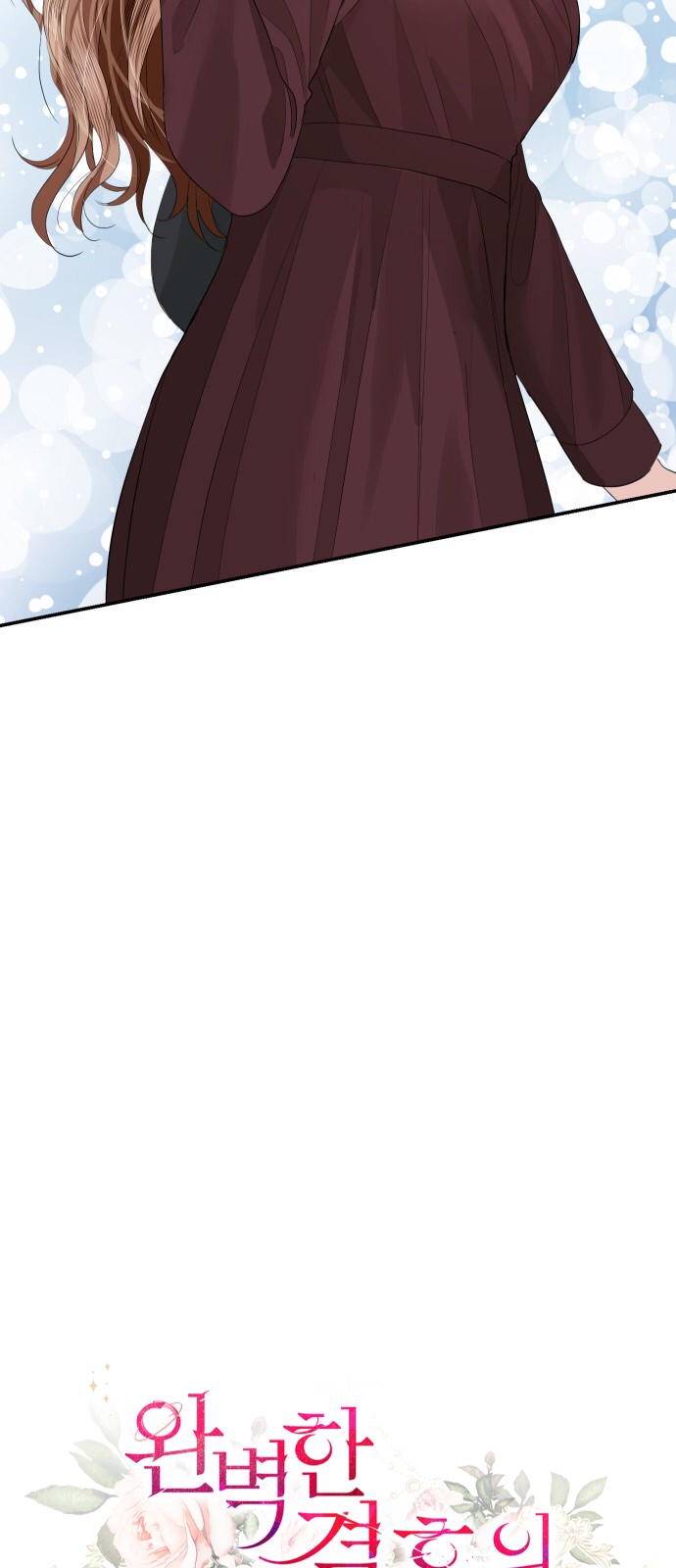 cuộc hôn nhân hoàn hảo chapter 47.1 15