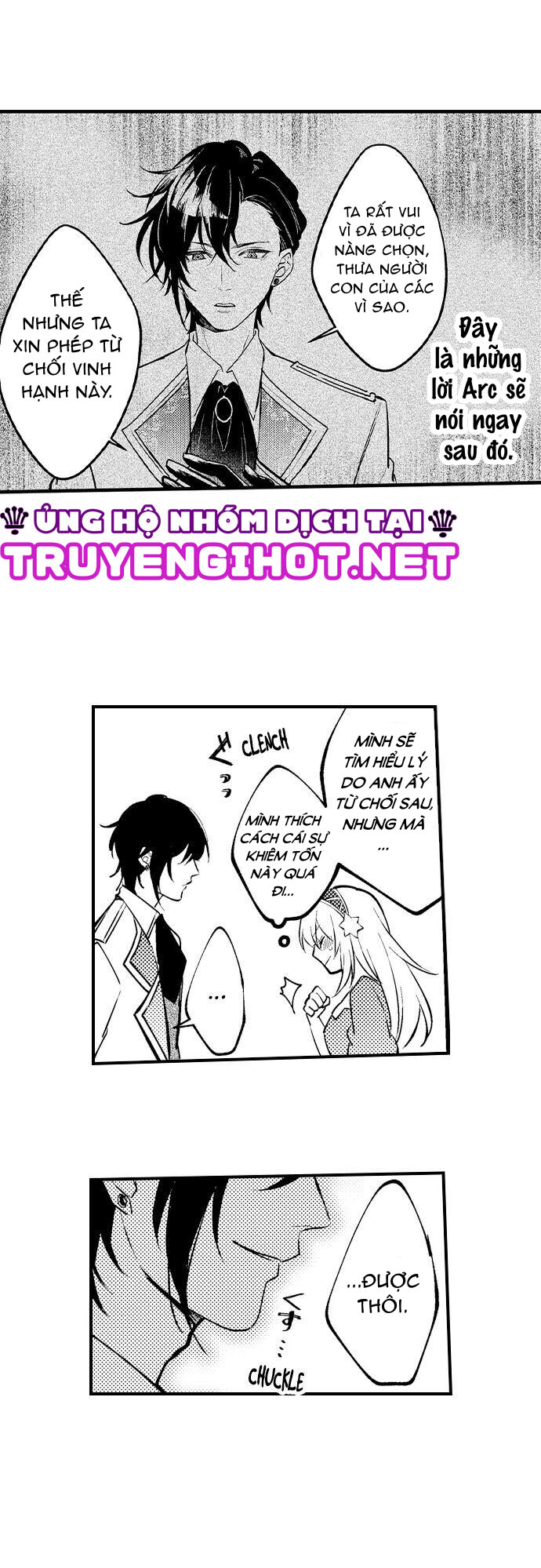 [15+] tái sinh thành nữ anh hùng ~tôi sẽ biến anh ấy thành vị vua của mình~ chapter 1.3 3