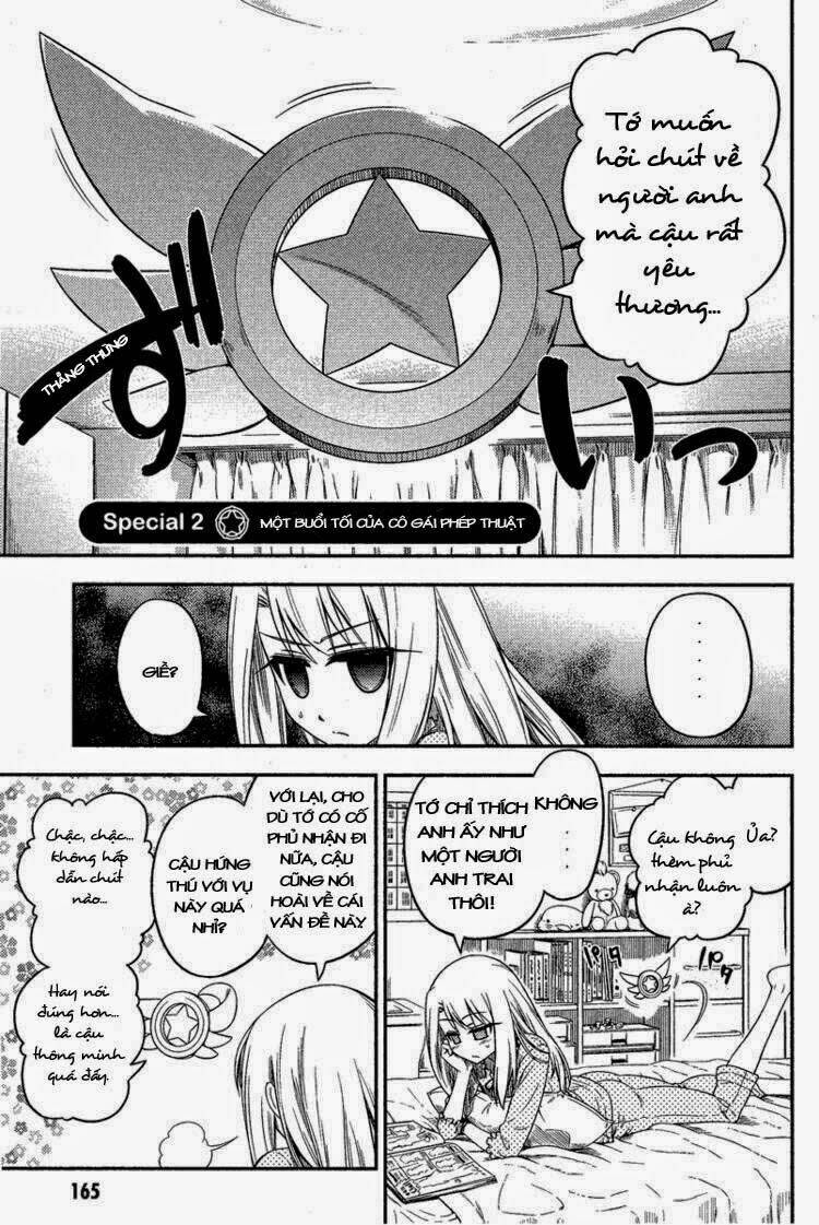 fate/kaleid liner prisma illya 2wei! chapter 18.2 2