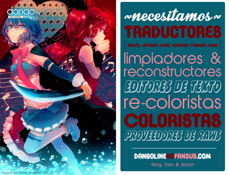 sengoku vamp chapter 3 6